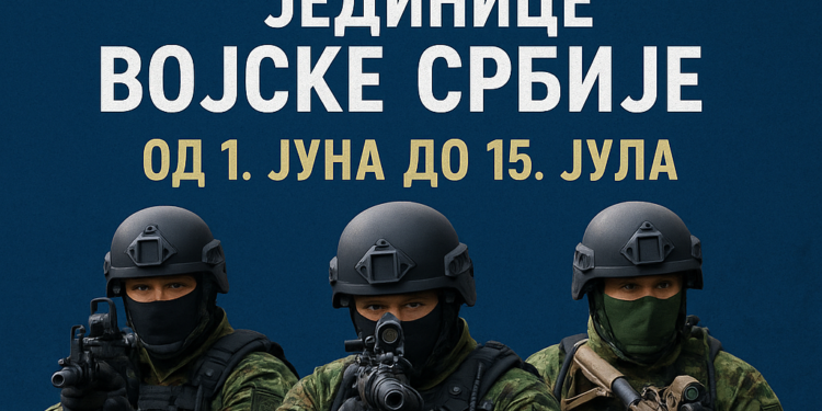 Ministarstvo odbrane: Konkursi za specijalne jedinice Vojske Srbije od 1. juna do 15. jula 1 Ministarstvo odbrane: Konkursi za specijalne jedinice Vojske Srbije od 1. juna do 15. jula
