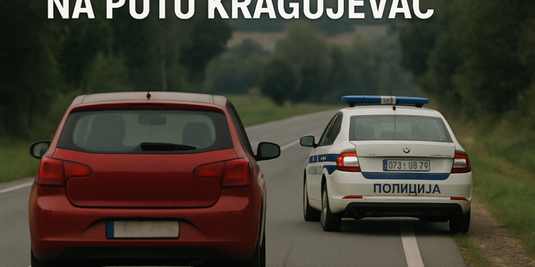 Kažnjen čovek koji je vozio u suprotnoj traci na putu Kragujevac 1 Kažnjen čovek koji je vozio u suprotnoj traci na putu Kragujevac