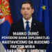 Marko Đurić povodom Dana diplomatije:Nastavićemo da budemo faktor mira i saradnje u regionu 4 Marko Đurić povodom Dana diplomatije:Nastavićemo da budemo faktor mira i saradnje u regionu