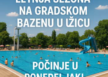 Letnja sezona na Gradskom bazenu u Užicu počinje u ponedeljak!