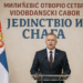 Milićević otvorio Četvrti vidovdanski sabor “Jedinstvo i snaga 4 Milićević otvorio Četvrti vidovdanski sabor “Jedinstvo i snaga