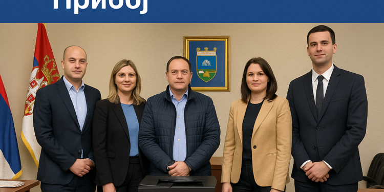 Делегација СКГО донирала вредну опрему Општини Прибој