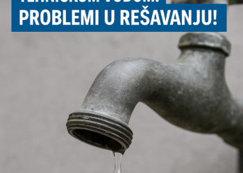 Stabilizacija snabdevanja tehničkom vodom: Problemi u rešavanju!