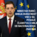 Ministar Đurić: Srbija budućnost vidi u EU, pitanje članstva u Uniji od nacionalnog značaja 4 Ministar Đurić: Srbija budućnost vidi u EU, pitanje članstva u Uniji od nacionalnog značaja