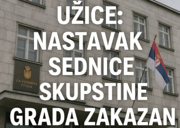 Užice: Nastavak sednice Skupštine grada zakazan za 1. jun