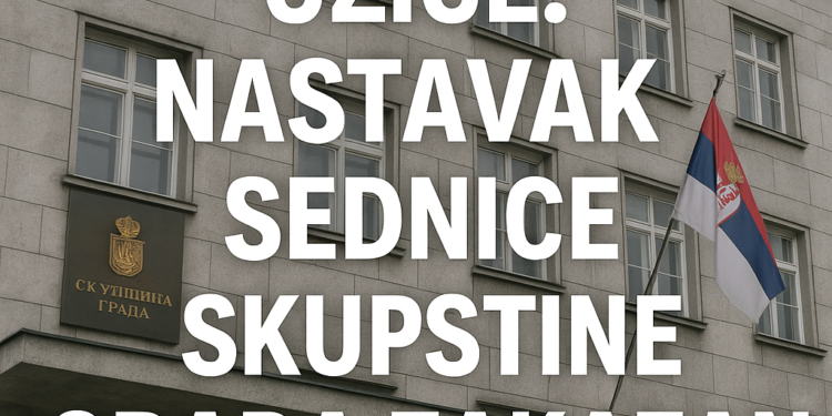 Užice: Nastavak sednice Skupštine grada zakazan za 1. jun