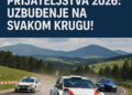 Zlatibor domaćin 6. Reli Prijateljstva 2026: Uzbuđenje na svakom krugu! 2 Zlatibor domaćin 6. Reli Prijateljstva 2026: Uzbuđenje na svakom krugu!