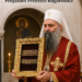 Patrijarh Porfirije 6. juna u Hramu Svetog Save služi liturgiju pred Pojasom Presvete Bogorodice