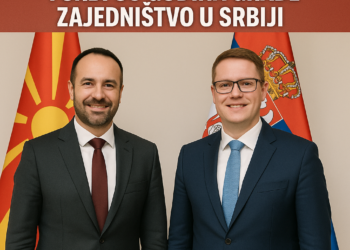 Premijer Macut: Makedonci i Srbi 80 godina grade zajedništvo u Srbiji