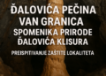 Đalovića pećina van granica Spomenika prirode Đalovića klisura: Preispitivanje zaštite lokaliteta