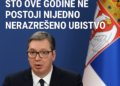 Vučić: Veliki rezultat što ove godine ne postoji nijedno nerazrešeno ubistvo 2 Vučić: Veliki rezultat što ove godine ne postoji nijedno nerazrešeno ubistvo