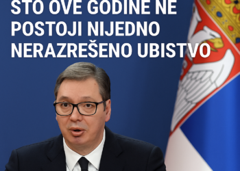Vučić: Veliki rezultat što ove godine ne postoji nijedno nerazrešeno ubistvo