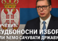 Vučević: Sudbonosni izbori - ili ćemo sačuvati državu ili će nas vratiti unazad 7 Vučević: Sudbonosni izbori – ili ćemo sačuvati državu ili će nas vratiti unazad