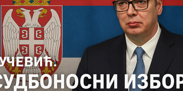 Vučević: Sudbonosni izbori - ili ćemo sačuvati državu ili će nas vratiti unazad 1 Vučević: Sudbonosni izbori – ili ćemo sačuvati državu ili će nas vratiti unazad