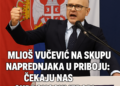 Mlioš Vučević na skupu naprednjaka u Priboju: "Čekaju nas sudbonosni izbori" 2 Mlioš Vučević na skupu naprednjaka u Priboju: „Čekaju nas sudbonosni izbori“