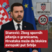 Starović: Zbog spornih pitanja o granicama, Hrvatska može da blokira evropski put Srbije 4 Starović: Zbog spornih pitanja o granicama, Hrvatska može da blokira evropski put Srbije