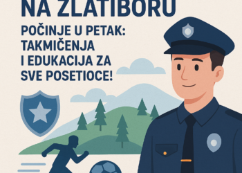 Policijada na Zlatiboru počinje u petak: Takmičenja i edukacija za sve posetioce!