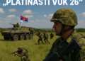 Ministarstvo odbrane: Počela vežba "Platinasti vuk 26" 5 Ministarstvo odbrane: Počela vežba „Platinasti vuk 26“