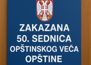 Zakazana 50. sednica Opštinskog veća opštine Priboj