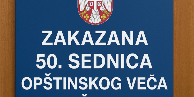 Zakazana 50. sednica Opštinskog veća opštine Priboj