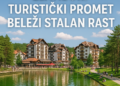 Zlatibor: Turistički promet beleži stalan rast