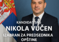 Kandidat SNS Nikola Vučen izabran za predsednika Opštine Smederevska Palanka 5 Kandidat SNS Nikola Vučen izabran za predsednika Opštine Smederevska Palanka