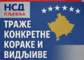 НСД Пљевља подржава иницијативу за отпризнавање Косова: Траже конкретне кораке и видљиве резултате