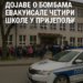 Дојаве о бомбама евакуисале четири школе у Пријепољу