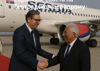 Vučić dočekao predsednika Evropskog saveta na beogradskom aerodromu Vučić dočekao Antonija Koštu na aerodromu "Nikola Tesla" 2 Vučić dočekao predsednika Evropskog saveta na beogradskom aerodromu Vučić dočekao Antonija Koštu na aerodromu „Nikola Tesla“