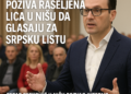 Petar Petković poziva raseljena lica u Nišu da glasaju za Srpsku listu Petar Petković u Nišu pozvao interno raseljene sa KiM da glasaju za Srpsku listu u nedelju