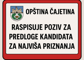 Opština Čajetina raspisuje poziv za predloge kandidata za najviša priznanja