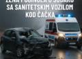 Žena poginula u sudaru sa sanitetskim vozilom kod Čačka 4 Žena poginula u sudaru sa sanitetskim vozilom kod Čačka