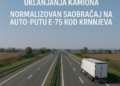 Normalizovan saobraćaj na E-75 kod Velike Plane nakon uklanjanja kamiona Normalizovan saobraćaj na auto-putu E-75 kod Krnjeva 7 Normalizovan saobraćaj na E-75 kod Velike Plane nakon uklanjanja kamiona Normalizovan saobraćaj na auto-putu E-75 kod Krnjeva