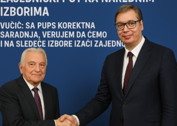 Vučić: PUPS i SNS nastavljaju zajednički put ka narednim izborima Vučić: Sa PUPS korektna saradnja, verujem da ćemo i na sledeće izbore izaći zajedno