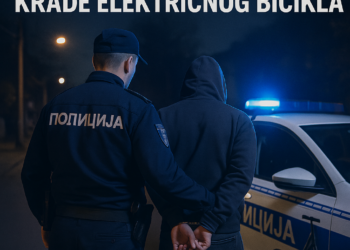 „Novosadska policija uhapsila državljanina BiH zbog krađe električnog bicikla“ Određen pritvor osumnjičenom da je u Novom Sadu ukrao električni bicikl