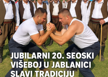 Jubilarni 20. Seoski višeboj u Jablanici slavi tradiciju okupljanjem čuvara običaja iz Srbije i regiona