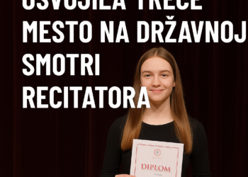 Jana Radanović osvojila treće mesto na Državnoj smotri recitatora!