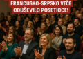 Sadržajan Četvrtak u GKC-u: Francusko-Srpsko Veče Oduševilo Posetioce!