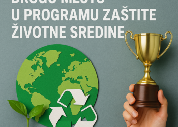 Prijepolje osvojilo drugo mesto u programu zaštite životne sredine