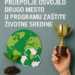 Prijepolje osvojilo drugo mesto u programu zaštite životne sredine 2 Prijepolje osvojilo drugo mesto u programu zaštite životne sredine