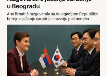 Brnabić i korejska delegacija razgovarali o jačanju saradnje u Beogradu Ana Brnabić razgovarala sa delegacijom Republike Koreje o jačanju saradnje i razvoju partnerstva