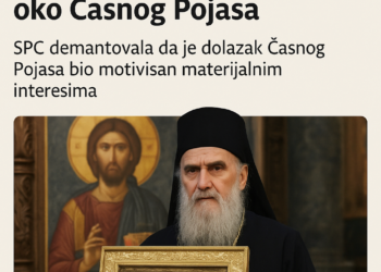 Srpska pravoslavna crkva demantovala navode o materijalnim interesima oko Časnog Pojasa SPC demantovala da je dolazak Časnog Pojasa bio motivisan materijalnim interesima 1 Srpska pravoslavna crkva demantovala navode o materijalnim interesima oko Časnog Pojasa SPC demantovala da je dolazak Časnog Pojasa bio motivisan materijalnim interesima
