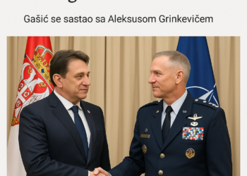 Gašić se sastao sa generalom Grinkevičem o saradnji sa NATO-om u Beogradu Gašić se sastao sa Aleksusom Grinkevičem