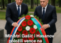 Ministri Gašić i Hasanov položili vence na Tašmajdanu u Beogradu Ministar Gašić i ministar Hasanov položili vence na spomen-obeležja u Beogradu 6 Ministri Gašić i Hasanov položili vence na Tašmajdanu u Beogradu Ministar Gašić i ministar Hasanov položili vence na spomen-obeležja u Beogradu