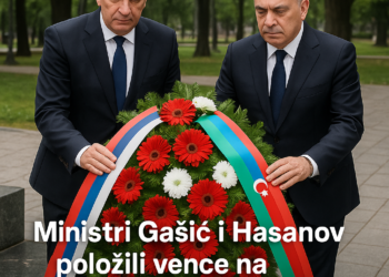 Ministri Gašić i Hasanov položili vence na Tašmajdanu u Beogradu Ministar Gašić i ministar Hasanov položili vence na spomen-obeležja u Beogradu 1 Ministri Gašić i Hasanov položili vence na Tašmajdanu u Beogradu Ministar Gašić i ministar Hasanov položili vence na spomen-obeležja u Beogradu
