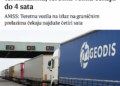 Bez zadržavanja na putničkim terminalima, teretna vozila čekaju do 4 sata AMSS: Teretna vozila na izlaz na graničnim prelazima čekaju najduže četiri sata 6 Bez zadržavanja na putničkim terminalima, teretna vozila čekaju do 4 sata AMSS: Teretna vozila na izlaz na graničnim prelazima čekaju najduže četiri sata