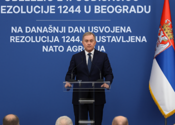 Savet bezbednosti OUN obeležio 24. godišnjicu Rezolucije 1244 u Beogradu Na današnji dan usvojena Rezolucija 1244, obustavljena NATO agresija 1 Savet bezbednosti OUN obeležio 24. godišnjicu Rezolucije 1244 u Beogradu Na današnji dan usvojena Rezolucija 1244, obustavljena NATO agresija