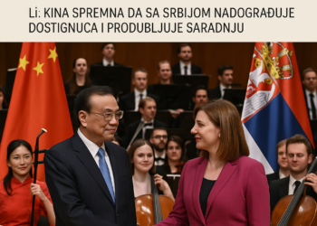 „Kina i Srbija unapređuju kulturnu saradnju uz koncert u Beogradu“ Li: Kina spremna da sa Srbijom nadograđuje dostignuća i produbljuje saradnju