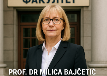 Prof. dr Milica Bajčetić izabrana za dekana Medicinskog fakulteta u Beogradu Prof. dr Milica Bajčetić izabrana za dekana Medicinskog fakulteta u Beogradu 1 Prof. dr Milica Bajčetić izabrana za dekana Medicinskog fakulteta u Beogradu Prof. dr Milica Bajčetić izabrana za dekana Medicinskog fakulteta u Beogradu
