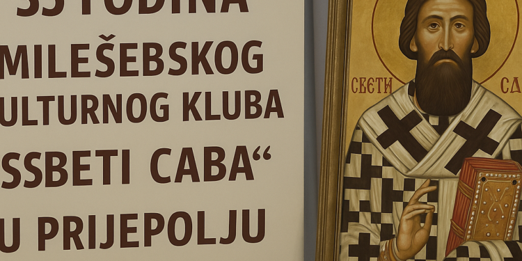 Obeležavanje 35 godina Milševskog kulturnog kluba "Sveti Sava" u Prijepolju 1 Obeležavanje 35 godina Milševskog kulturnog kluba „Sveti Sava“ u Prijepolju